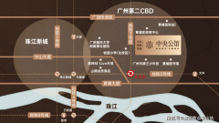 便利的地铁系统毗连了珠江新城、金融主